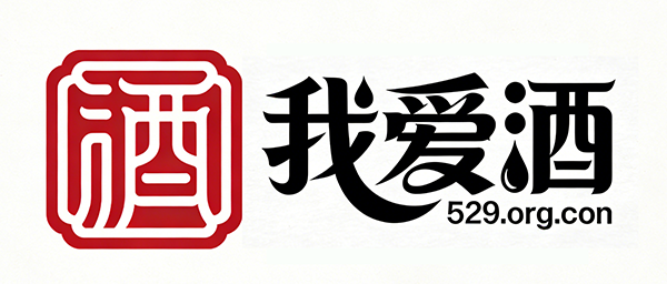 我爱酒-（529.org.cn）专为国内酒类行业打造的垂直推广与服务平台！